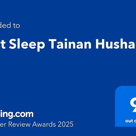 Just Sleep Tainan Hushan المظهر الخارجي الصورة