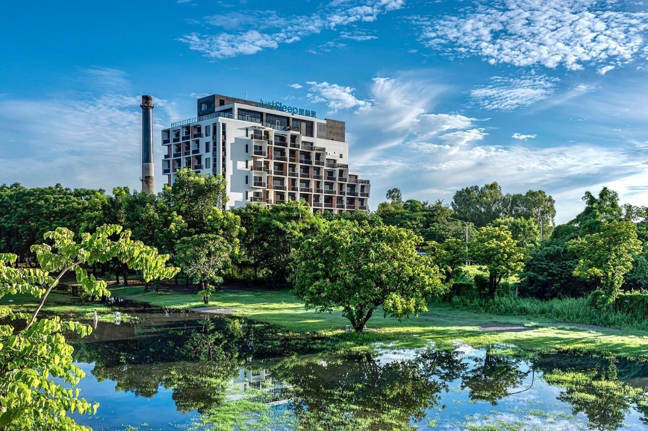 Just Sleep Tainan Hushan المظهر الخارجي الصورة